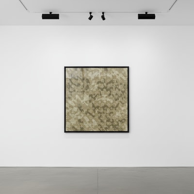 Takashi Murakami - Monogramouflage (denim), 2008