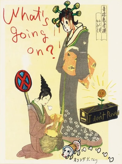 Yoshitomo Nara - What's Going On, 1999
