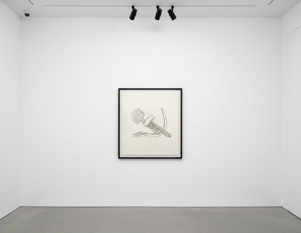 Andy Warhol - Hammer and Sickle (Special Edition) Complete Portfolio FS II.161-171, 1977, Portfolio of 7 screen prints on ...