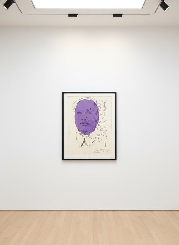 Andy Warhol - Mao F.S. II 125A, 1974