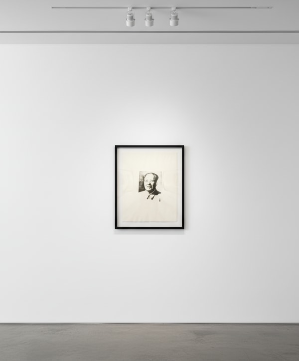 Andy Warhol - Mao F.S. IIIA 6, 1978, Screen Print on Curtis Rag Paper