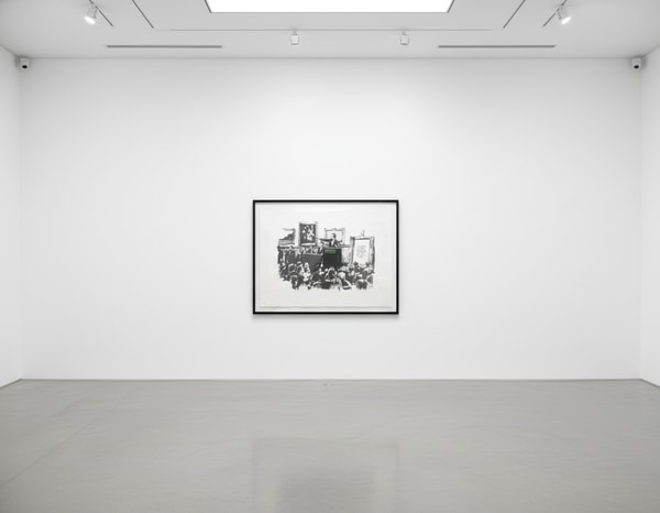 Banksy - Morons Signed, 2007, Screen print