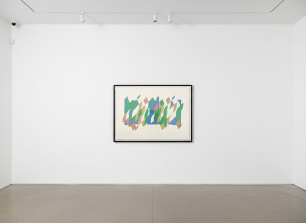 Bridget Riley - Arcadia 6, 2013, Screenprint