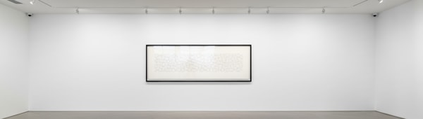 Bridget Riley - Composition with Circles 6, 2008, giclée print