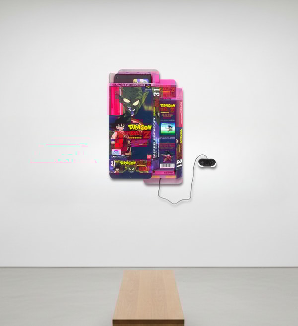 Unboxing (Dragon Ball Z)