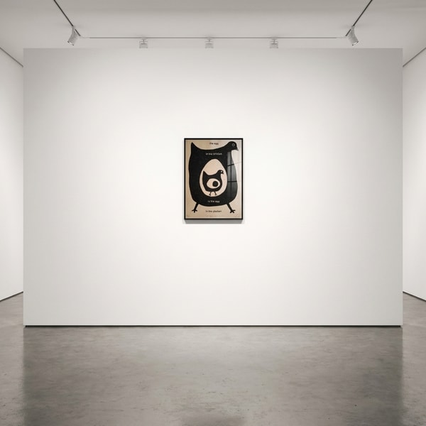 David Schmitt - The Egg In The Chicken , 2026, Printed on Handmade Lokta Paper
