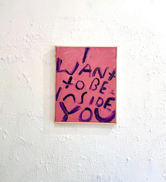 Eric Stefanski - I Want You, 2026