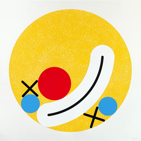 James Joyce - Abandoning Reason (Yellow Diamond Dust), 2021
