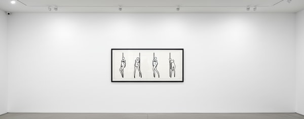 Julian Opie - Shahnoza 5, 2006, Screen print