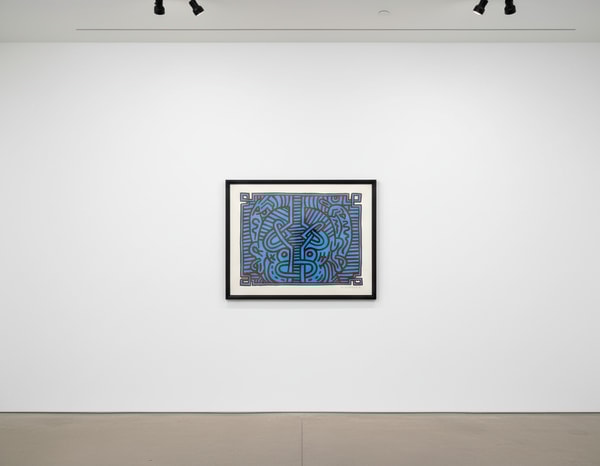 Keith Haring - Chocolate Buddha 1 (Littmann PP. 123), 1989