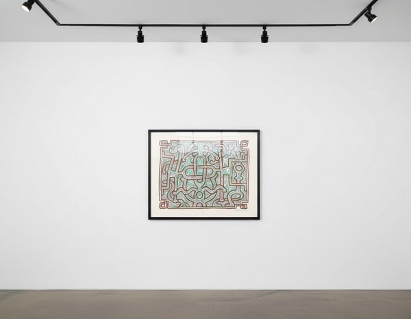 Keith Haring - Chocolate Buddha 5 (Littmann PP. 125), 1989