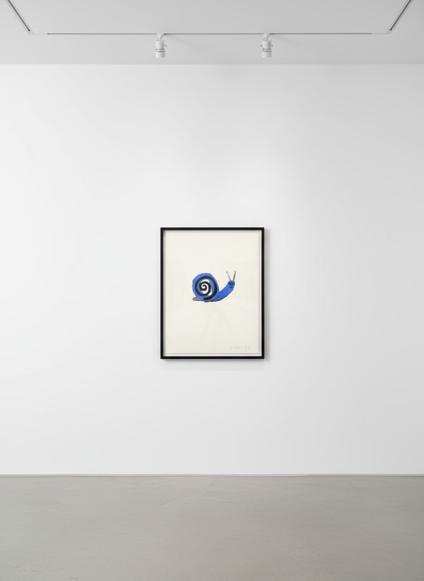 Keith Haring - The Story of Red and Blue 10 (Littmann PP. 129), 1989