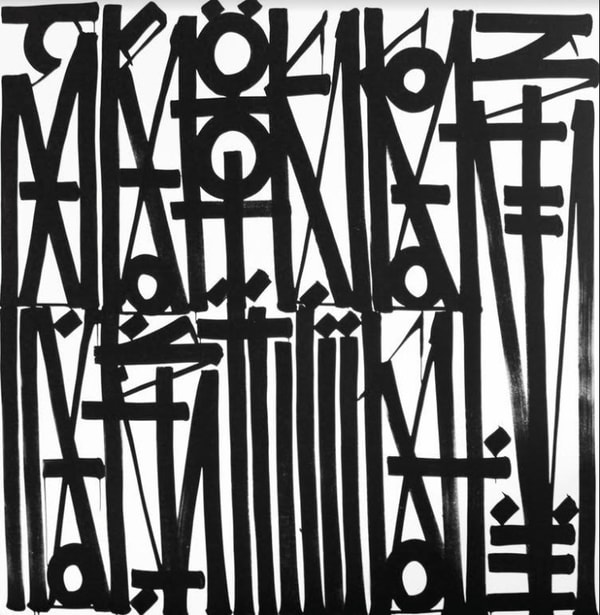 Retna - Crooked Just Like You, 2016