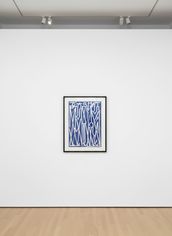 Retna - El Salvador, 2014, Screenprint on paper