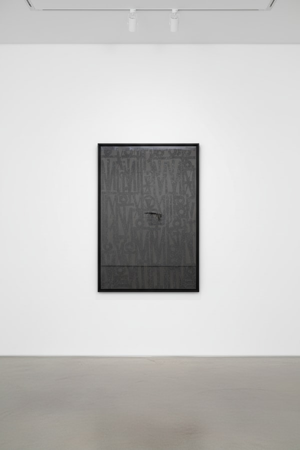 Even the Heart Skips a Beat (black on black)