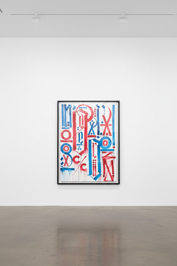 Retna - Los Ninos de la Madrugada, 2012
