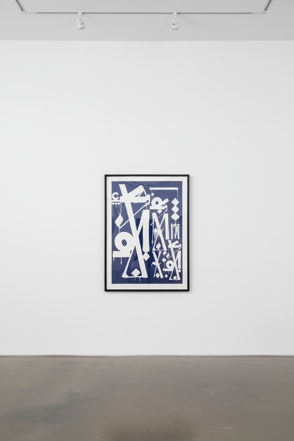 Retna - Provocateurs, 2014, Serigraph 
Signed and numbered