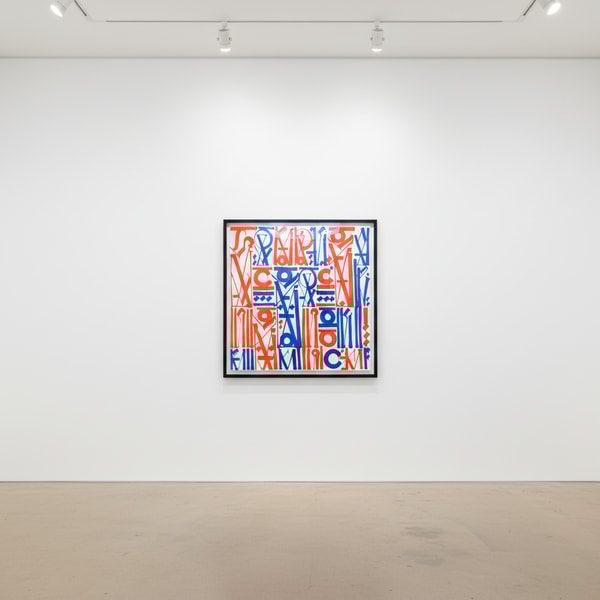 Sacred Dance of Memories