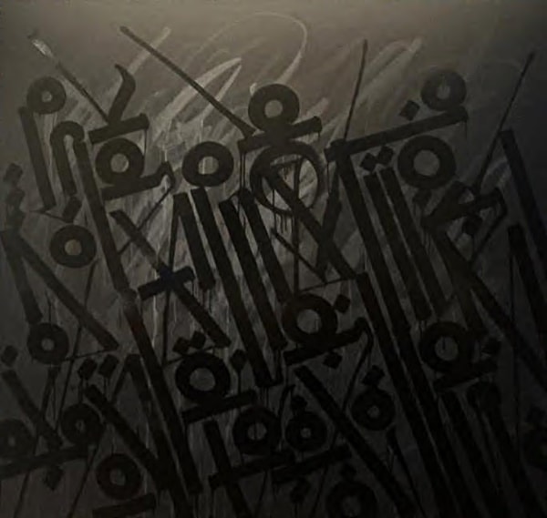 Retna - Sensations of a Black Line, 2013
