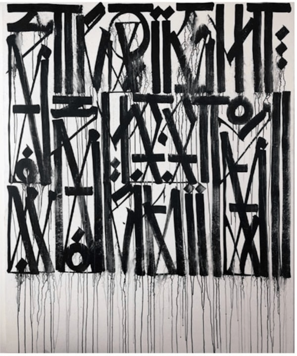 Retna - Straight Shooter, 2015