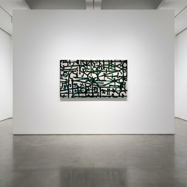 Retna - Untitled Green Calligraphy, 2024