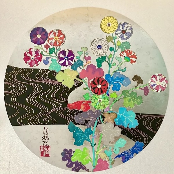 Takashi Murakami - Hokkyo Takashi Kansei: The Golden Age, 2016