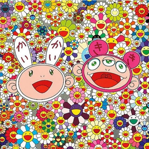Takashi Murakami - Kaikai and Kiki - Lots of Fun, 2009