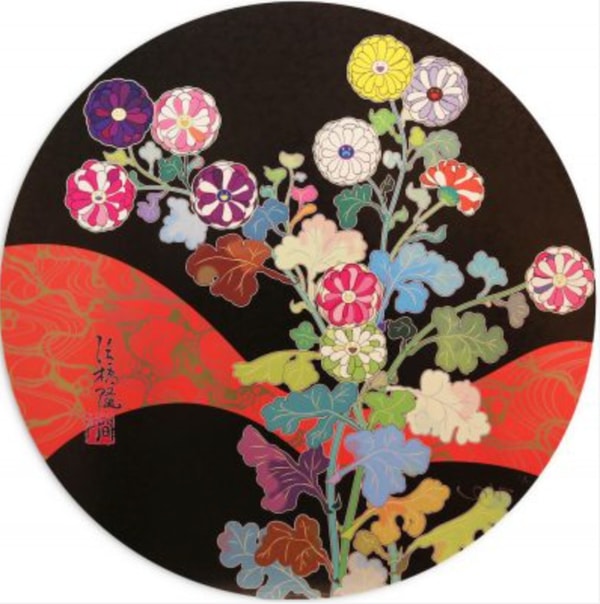 Takashi Murakami - Kansei: Fresh Blood, 2013