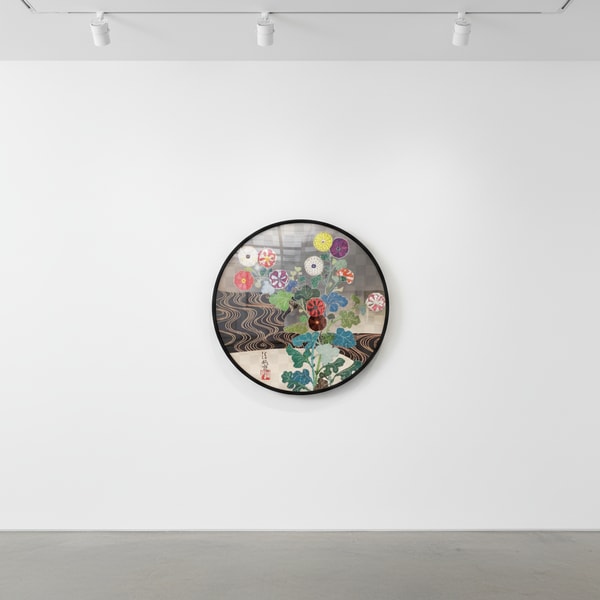 Takashi Murakami - Kansei: Voice of the Mountaun Stream, 2007