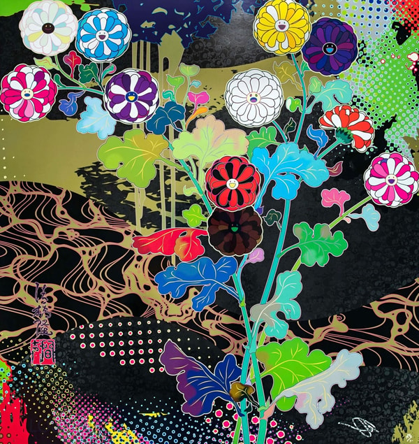 Takashi Murakami - Korin: Courtly Elegance, 2016