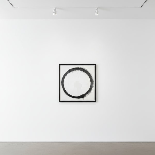 Takashi Murakami - Tranquility, 2015