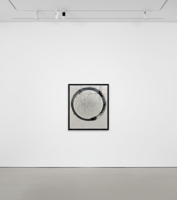 Takashi Murakami - World Filled With Light, 2018