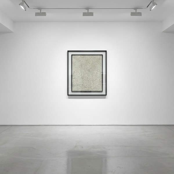 Yayoi Kusama - Infinity Net (Black Net), 1984