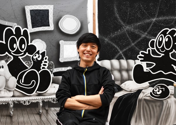 Yusuke Toda: Yum and Friend's World Tour